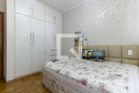 Apartamento à venda com 127m², 3 quartos e 1 vaga Apartamento à venda com 127m², 3 quartos e 1 vagaQuarto 2