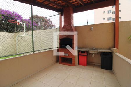 Apartamento à venda com 56m², 2 quartos e 1 vagaÁrea comum - Churrasqueira
