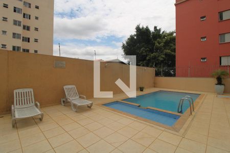 Apartamento à venda com 56m², 2 quartos e 1 vagaÁrea comum