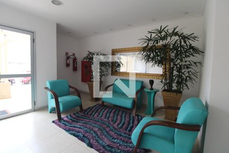 Apartamento à venda com 56m², 2 quartos e 1 vagaÁrea comum