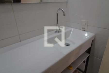 Apartamento à venda com 56m², 2 quartos e 1 vagaPia do banheiro