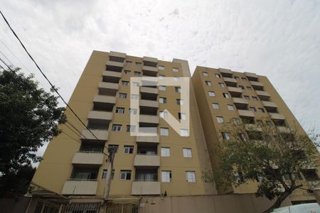 Apartamento à venda com 56m², 2 quartos e 1 vagaFachada