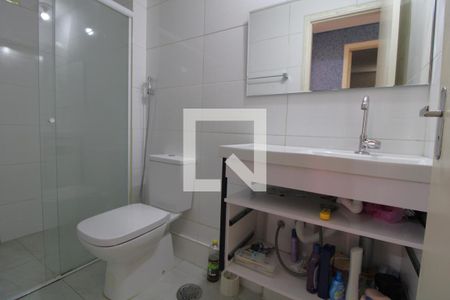 Apartamento à venda com 56m², 2 quartos e 1 vagaBanheiro
