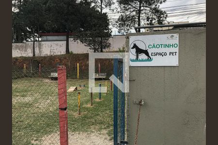 Casa de condomínio à venda com 65m², 2 quartos e 1 vaga Casa de condomínio à venda com 65m², 2 quartos e 1 vagaEspaço do Pet