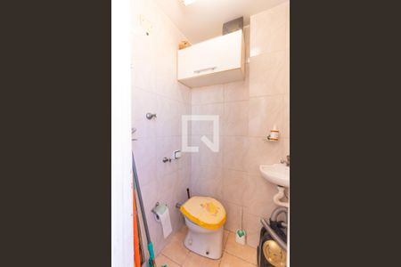 Apartamento à venda com 226m², 3 quartos e 2 vagas Apartamento à venda com 226m², 3 quartos e 2 vagasBanheiro de Serviço
