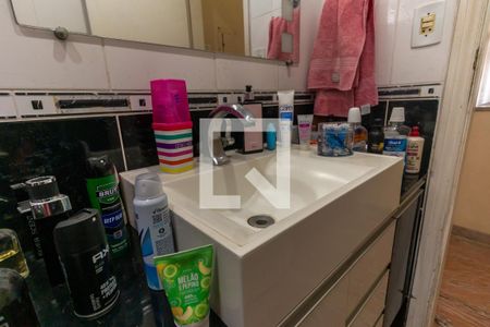 Apartamento à venda com 226m², 3 quartos e 2 vagas Apartamento à venda com 226m², 3 quartos e 2 vagasBanheiro Social Pia