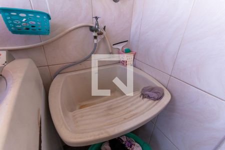 Apartamento à venda com 226m², 3 quartos e 2 vagas Apartamento à venda com 226m², 3 quartos e 2 vagasÁrea de Serviço Tanque