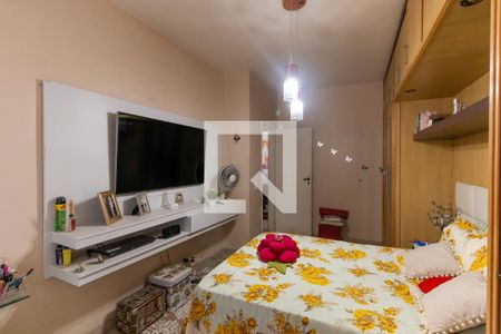 Apartamento à venda com 226m², 3 quartos e 2 vagas Apartamento à venda com 226m², 3 quartos e 2 vagasQuarto 2