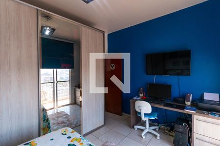 Apartamento à venda com 226m², 3 quartos e 2 vagas Apartamento à venda com 226m², 3 quartos e 2 vagasSuíte