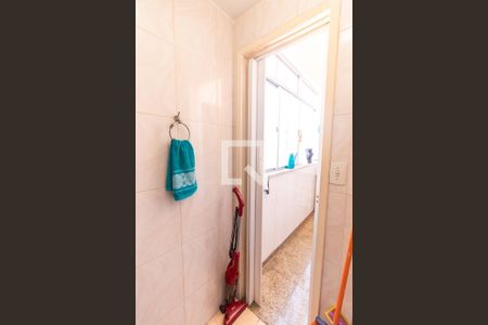Apartamento à venda com 226m², 3 quartos e 2 vagas Apartamento à venda com 226m², 3 quartos e 2 vagasBanheiro de Serviço
