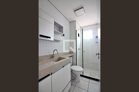 Apartamento à venda com 54m², 3 quartos e 1 vagaBanheiro Social