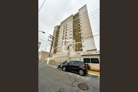 Apartamento à venda com 54m², 3 quartos e 1 vagaFachada