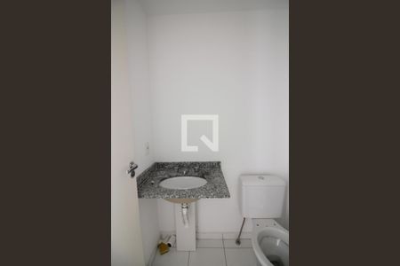 Apartamento para alugar com 65m², 2 quartos e 1 vagaBanheiro Social