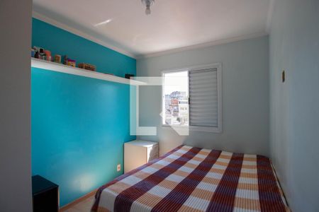 Quarto 1 de apartamento para alugar com 2 quartos, 44m² em Vila Nova Curuca, São Paulo