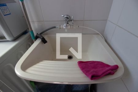 Apartamento para alugar com 44m², 2 quartos e 1 vagaTanque