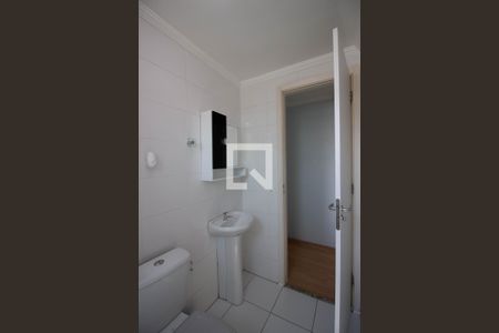 Apartamento para alugar com 44m², 2 quartos e 1 vagaBanheiro