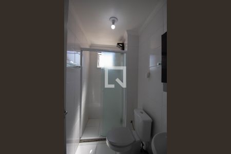 Apartamento para alugar com 44m², 2 quartos e 1 vagaBanheiro