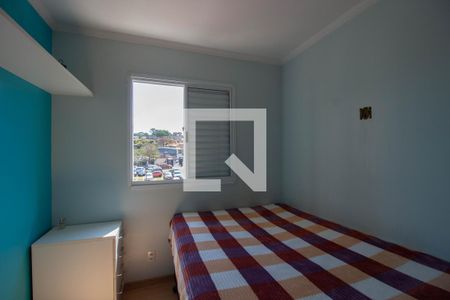 Quarto 1 de apartamento para alugar com 2 quartos, 44m² em Vila Nova Curuca, São Paulo