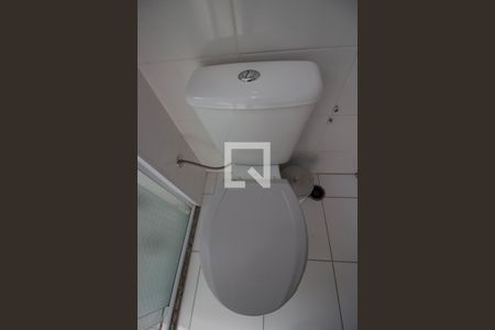 Apartamento para alugar com 44m², 2 quartos e 1 vagaVaso