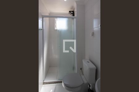 Apartamento para alugar com 44m², 2 quartos e 1 vagaBanheiro