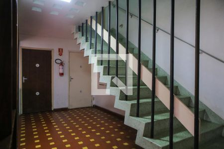 Apartamento para alugar com 80m², 2 quartos e 1 vagaEntrada