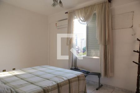 Apartamento para alugar com 80m², 2 quartos e 1 vagaSuíte