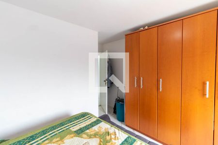 Apartamento à venda com 79m², 2 quartos e sem vagaQuarto 1