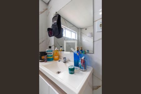 Apartamento à venda com 79m², 2 quartos e sem vagaBanheiro