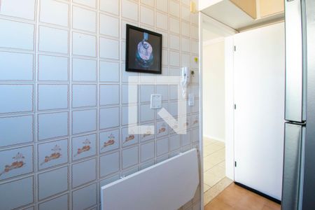 Apartamento à venda com 61m², 2 quartos e sem vagaCozinha