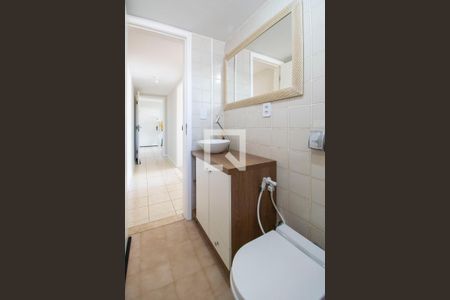 Apartamento à venda com 61m², 2 quartos e sem vagaBanheiro Social