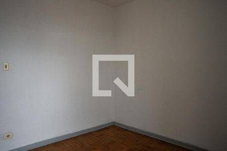 Apartamento à venda com 52m², 1 quarto e sem vagaQuarto 1