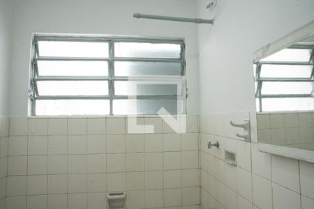 Apartamento à venda com 52m², 1 quarto e sem vagaBanheiro