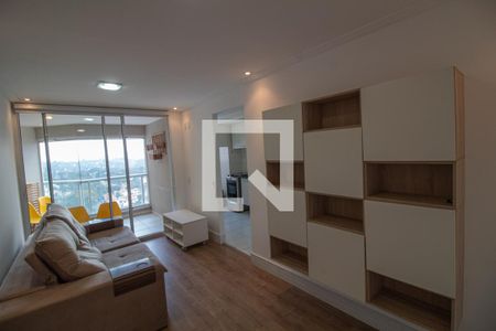 Apartamento para alugar com 1 quarto, 47m² em Campo Belo, São Paulo