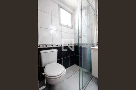 Apartamento à venda com 50m², 2 quartos e 1 vagaBanheiro