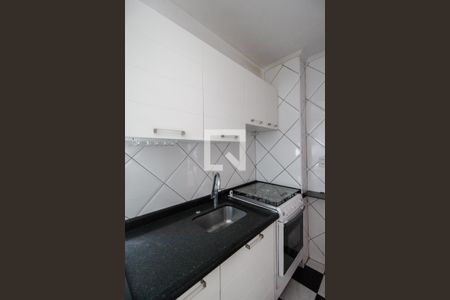 Apartamento à venda com 50m², 2 quartos e 1 vagacozinha
