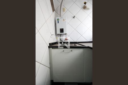 Apartamento à venda com 50m², 2 quartos e 1 vagaÁrea de serviço