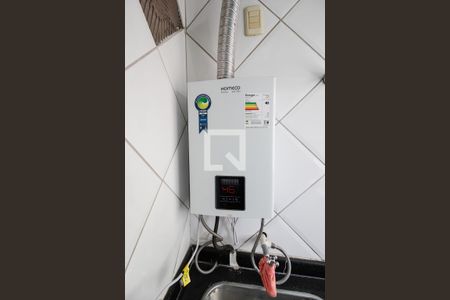 Apartamento à venda com 50m², 2 quartos e 1 vagaÁrea de serviço