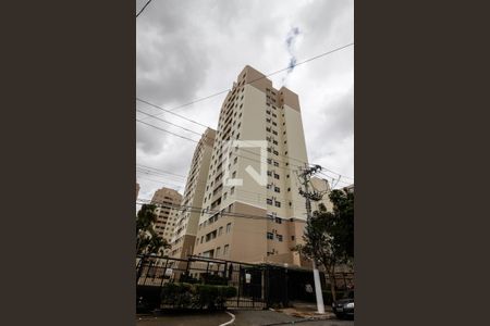 Apartamento à venda com 50m², 2 quartos e 1 vagaFachada
