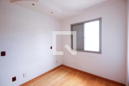 Apartamento à venda com 50m², 2 quartos e 1 vagaQuarto 2