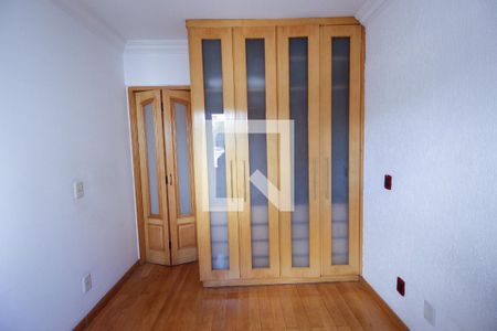 Apartamento à venda com 50m², 2 quartos e 1 vagaQuarto 2