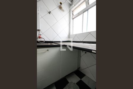 Apartamento à venda com 50m², 2 quartos e 1 vagaÁrea de serviço