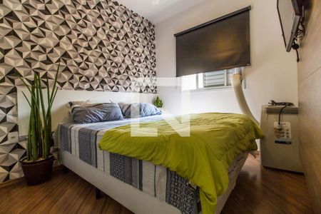 Suíte de apartamento à venda com 3 quartos, 74m² em Jardim Tupanci, Barueri