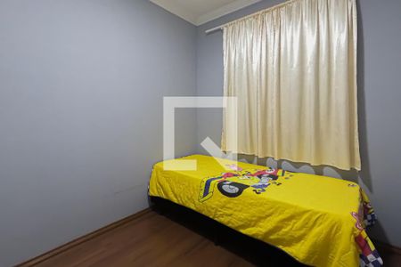 Quarto de apartamento para alugar com 2 quartos, 60m² em Macedo, Guarulhos