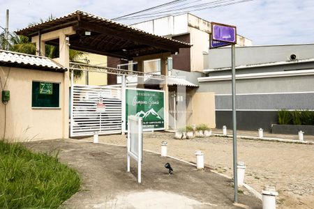 Casa de condomínio para alugar com 150m², 3 quartos e 2 vagas Casa de condomínio para alugar com 150m², 3 quartos e 2 vagasFachada do Condomínio