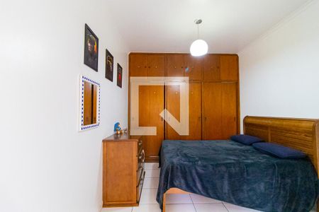 Apartamento à venda com 64m², 1 quarto e sem vaga Apartamento à venda com 64m², 1 quarto e sem vagaQuarto