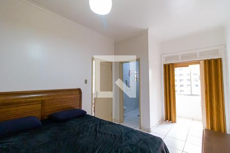 Apartamento à venda com 64m², 1 quarto e sem vaga Apartamento à venda com 64m², 1 quarto e sem vagaQuarto