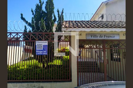 Casa de condomínio para alugar com 67m², 2 quartos e 1 vagaFachada