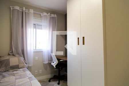 Apartamento para alugar com 59m², 2 quartos e 1 vagaQuarto 1