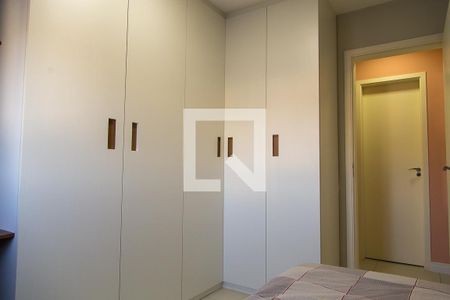 Apartamento para alugar com 59m², 2 quartos e 1 vagaQuarto 1