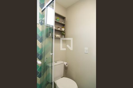 Apartamento para alugar com 59m², 2 quartos e 1 vagaBanheiro da Suíte